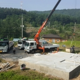 진행예정